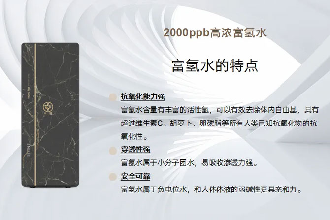 颠覆传统，引领未来！中疆品牌厨下净水机——触手可及的健康奇迹！