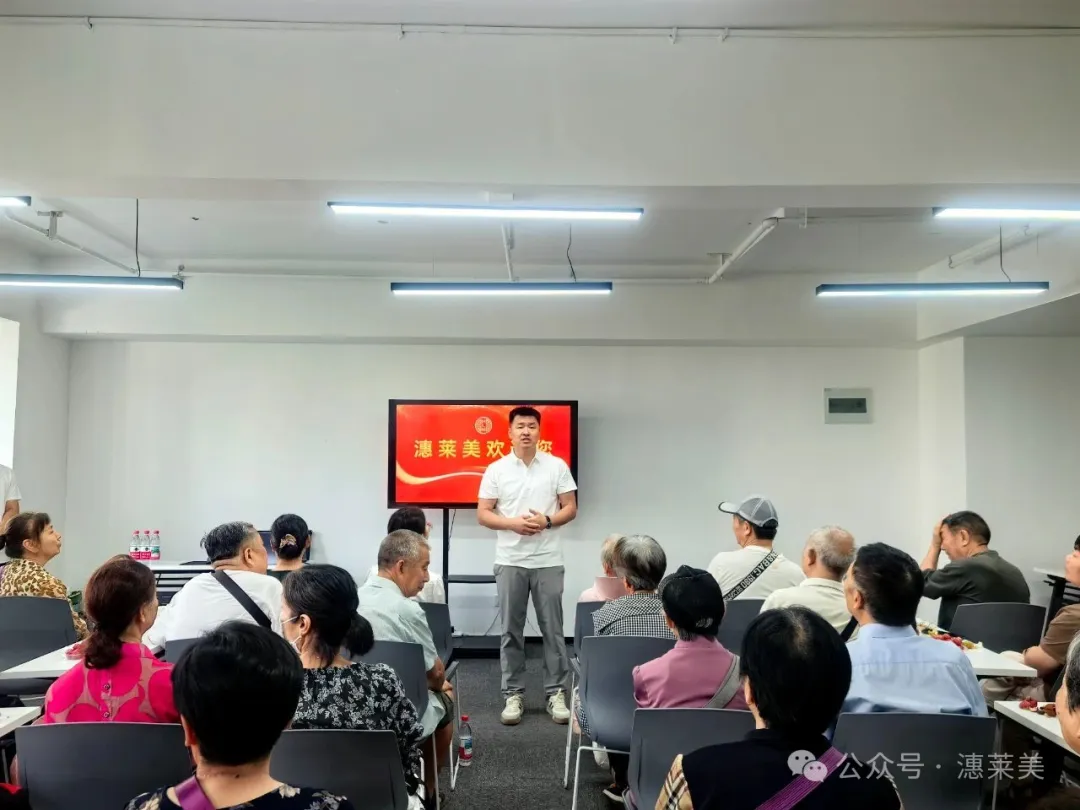 共鉴成长，同启新程——潓莱美顾客走进公司参观交流活动纪实