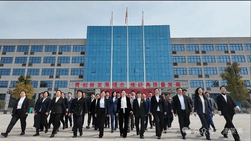 潓莱美品牌实力见证—参观双优产业园