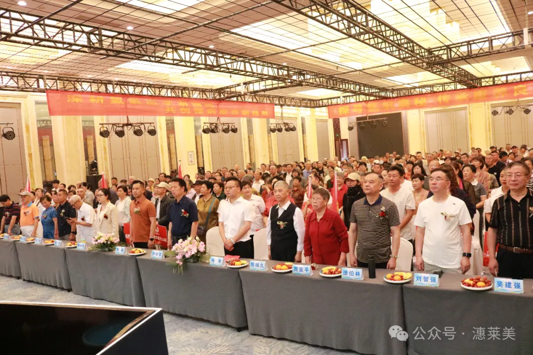2026淮安潓莱美第二届氢医学论坛顺利收官，权威专家共探氢健康新未来